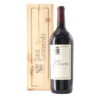 enotecaquick_rossiitalia_sanleonardo_sanleonardolegno