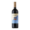 enotecaquick_italia_falesco
