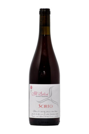 enotecaquick_italia_viniscirto_allantica